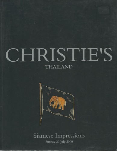 Christie siam thai - siam, siamese