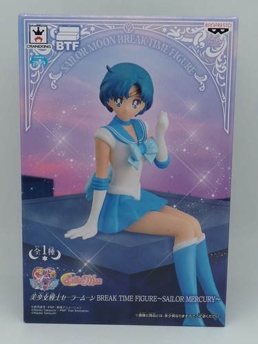Banpresto officiel figurine - banpresto,