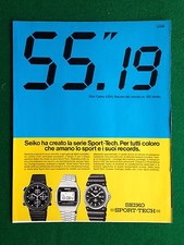 (D177) Pubblicità Advertising Clipping 29x23 cm (1984) SEIKO OROLOGI CRONOGRAPH