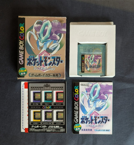 Pokemon crystal cib - pokemon,