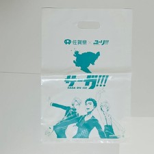 Yuri!!! saga sul ghiaccio