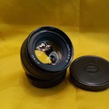 Near MINT KMZ Lens Jupiter 8