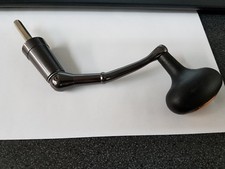 1 gruppo maniglia Okuma Part #