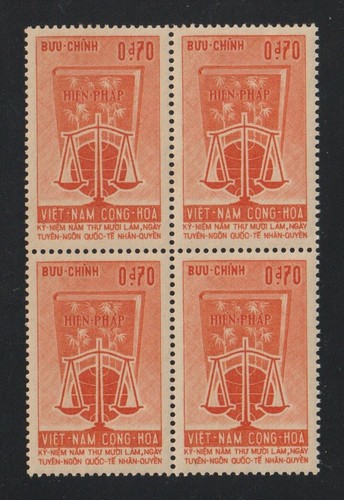 1965 francobolli vietnam del - 1965,