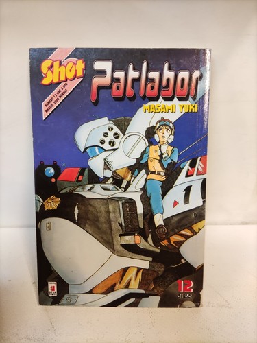 Patlabor shot - (di,