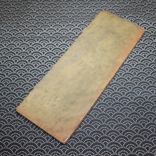 Jnat ~ anni '60 Shohonyama 531