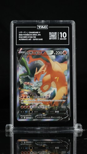 Tag gem mint pokemon - 10,