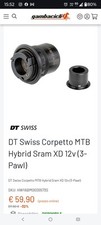 DT Swiss Corpetto MTB Hybrid Sram XD 12v (3-Pawl)