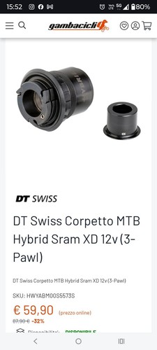 Swiss corpetto mtb hybrid - dt,