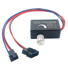 PC Case CPU Fan Speed