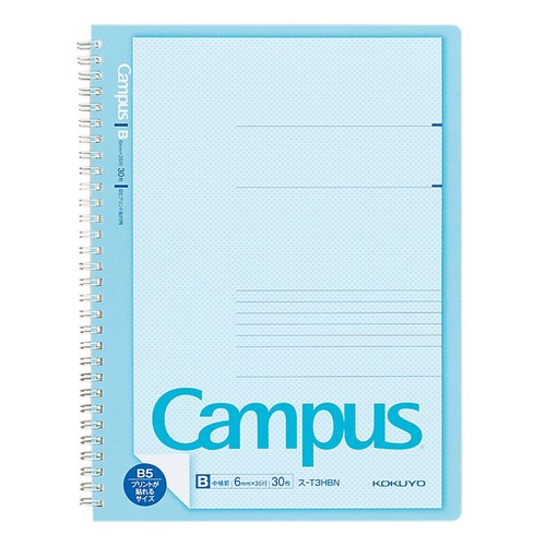 Kokuyo campus notebook - kokuyo,