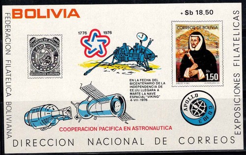 Bolivia 1976 bl 72 - bolivia,