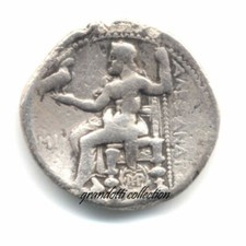 ALESSANDRO MAGNO TETRADRAMMA