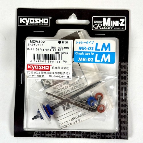 Kyosho mzw302 type set - lm-type,