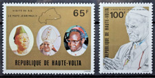 Alto Volta 1980 Papa Giovanni