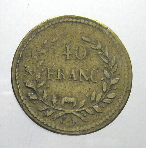 Triu peso monetale dei 40 - dei,