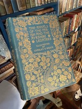 1896 Annals of the Parish and