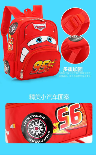 Zaino auto corsa bambini - zaino, da