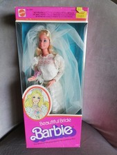 Poupée barbie beautiful bride - beautiful,