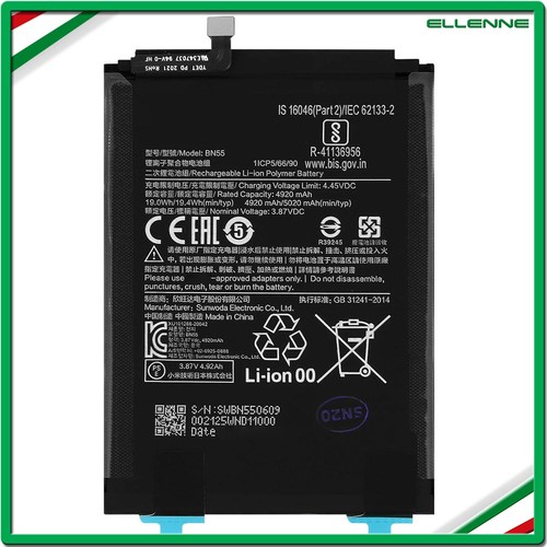 Batteria per xiaomi redmi - batteria,