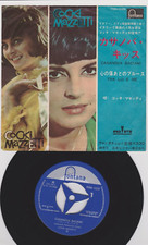 7" Cocki Mazzetti-Casanova