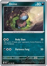 Deino Common SV: White Flare