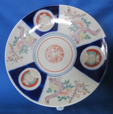 3 piatti bassi vintage Imari