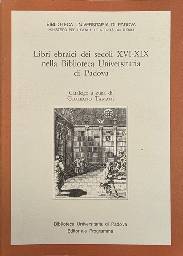 Tamani giuliano - giuliano, di)