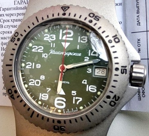 Vostok komandirskie automatic - vostok,