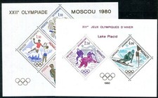 Monaco 1980 1415 - 1980, 1415-1429sb