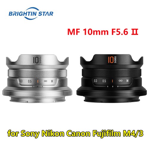 Brightin star 6 ii - star, 10