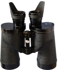 Nikon 7x50s binocolo