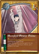 Hundred Power Palms - J-290 -