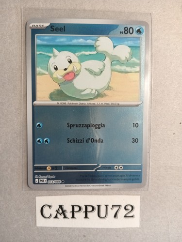 Seel 018 088 - reverse, -pokemon