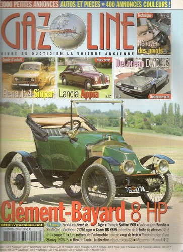 Gazoline 128 lancia - 128,