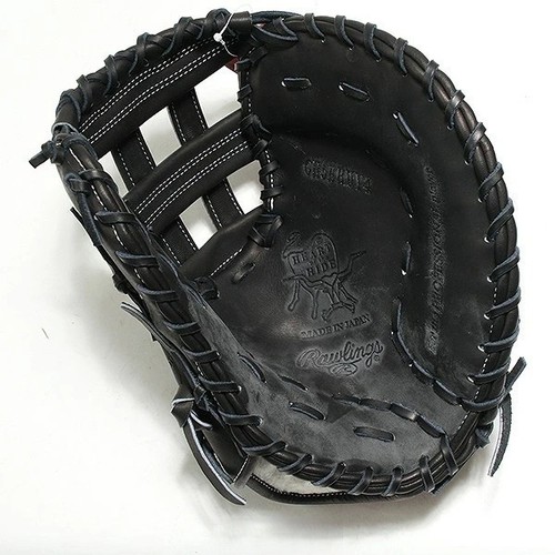 Guanto baseball rawlings - guanto, da