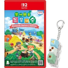 Switch 2 Animal Crossing New