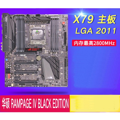 Per asus rampage - rampage, iv