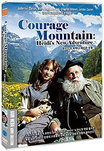 Courage mountain 1990 dvd - mountain,