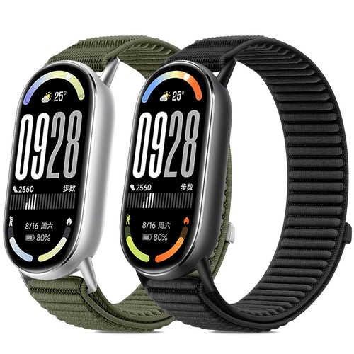 Bdig pezzi nylon cinturino - bdig,