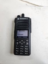 Motorola MOTOTRBO XPR-7580 DMR