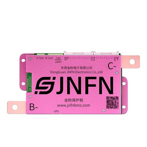 Ant smart balance - ant, bms