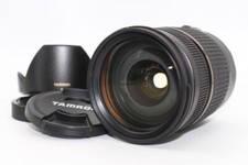 Accessori fotocamera obiettivo Tamron SP AF28-75mmF/2.8 XR Di nero per Canon