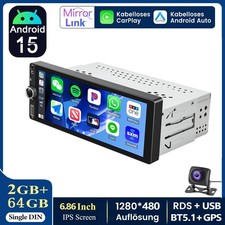 Autoradio 64g din - 2+64g,