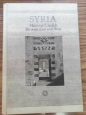 Cittadelle medievali arabe