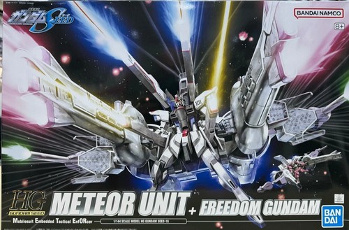 Gundam seed meteor - hg, unit