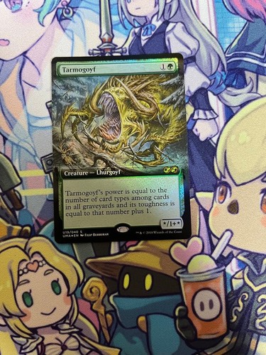 Mtg tarmogoyf expanded - mtg,