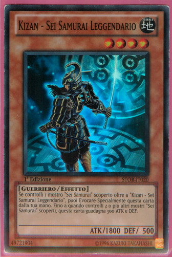 Kizan sei samurai - -,
