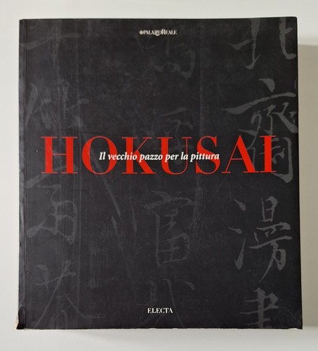Hokusai vecchio pazzo - pazzo, per