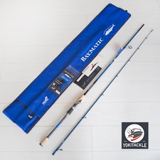 Canna da spinning PALMS